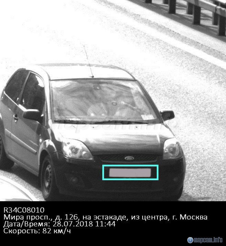12.9 ч.2