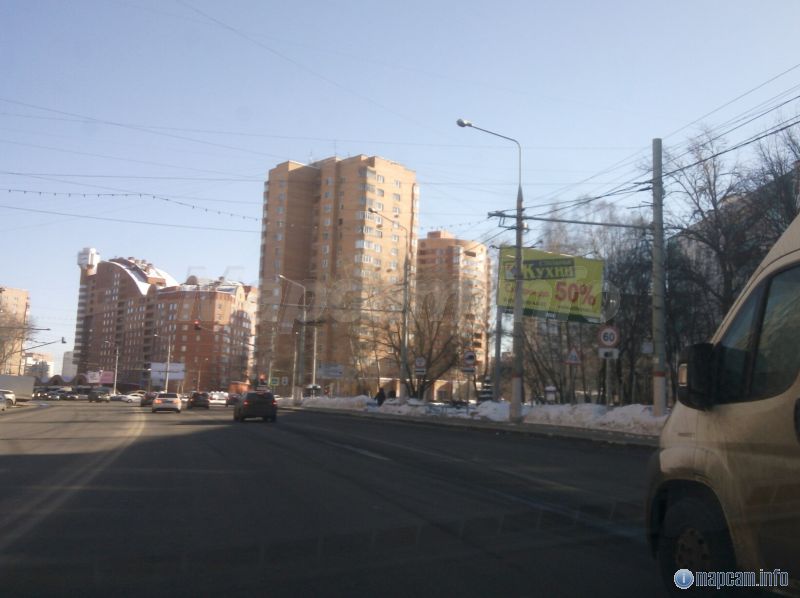 Знак