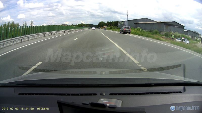 смотритель