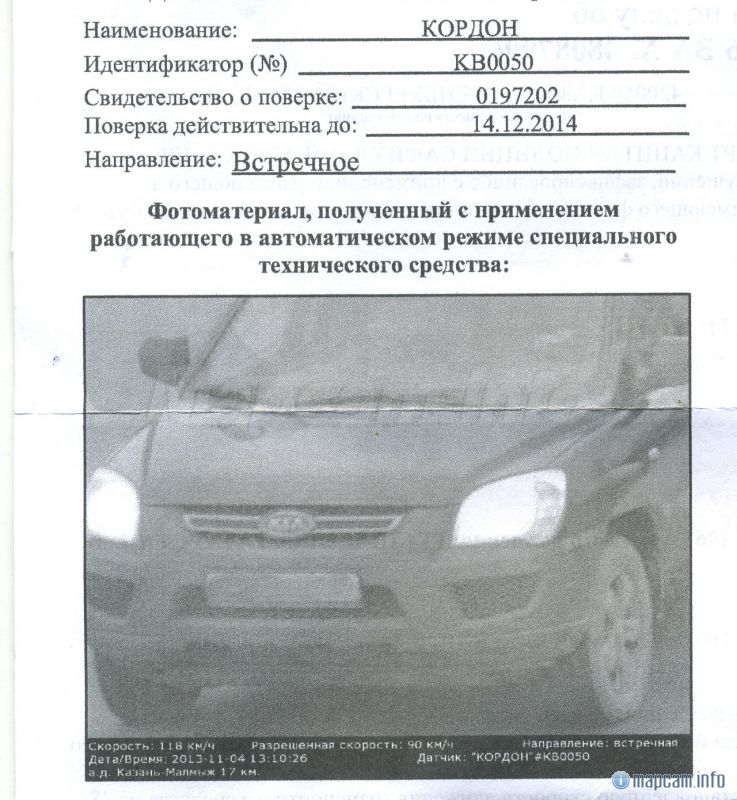 Вот пока 