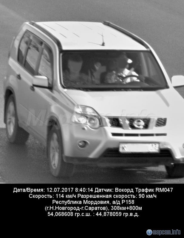 Вокорд Трафик