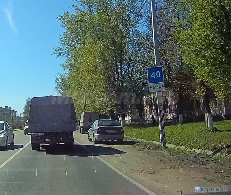 Знак после поворота