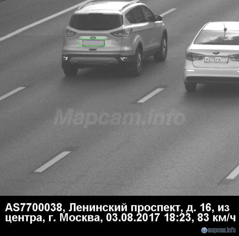 Скорость завышена, в реальности ехал с ограничителем на 80