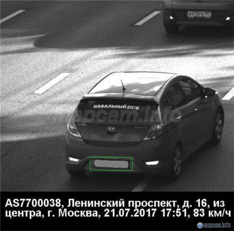 Вчера сюрприз по почте пришел