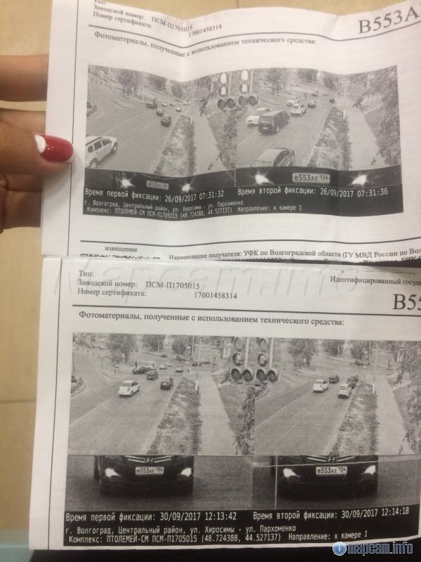 Взято отсюда <a href=