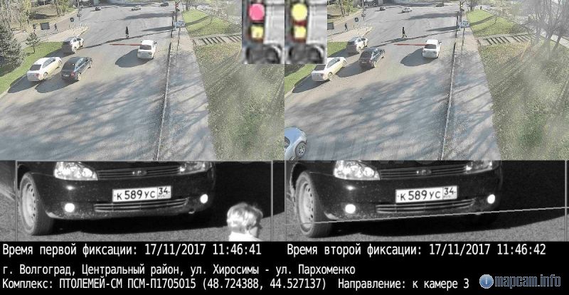 12.12 ч.2 На новом ноябрьском штрафе уже есть знак СТОП, в октябре его не было