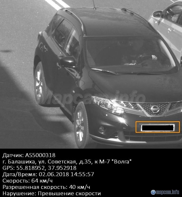 Зарабатывают. 16 фото за 1,3 секунды с фиксацией тысячных долей секунды.