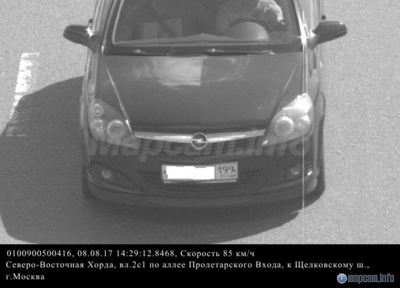 еще один в тот же день)