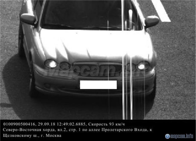 12.09.2 - Превышение скорости движения ТС от 20 до 40 км/ч