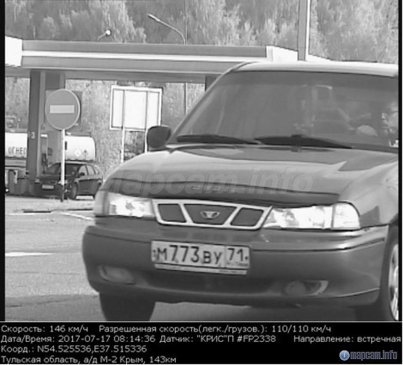 КРИС-П, 110 км/ч