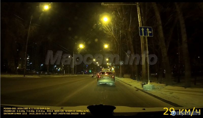 Поворот на лево запрещён