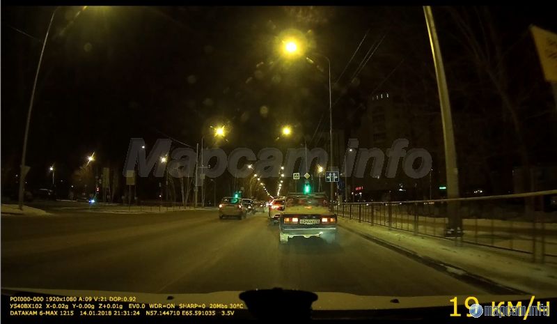 Поворот на лево разрешён