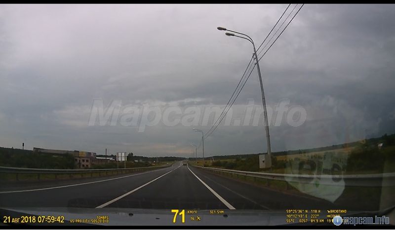 едем в Вологду