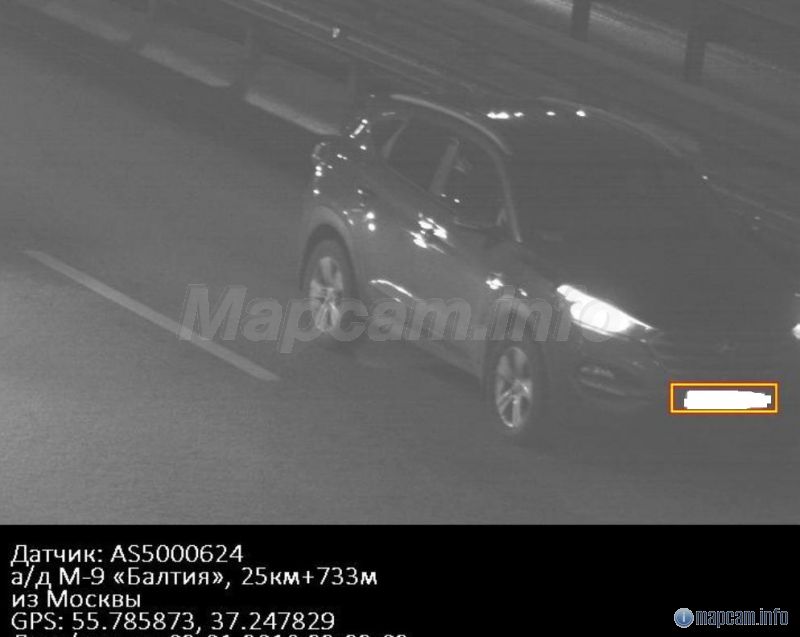 Вот и фотка