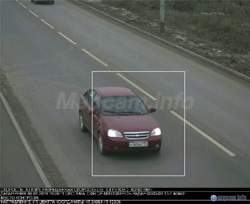 Скорость 83км/ч