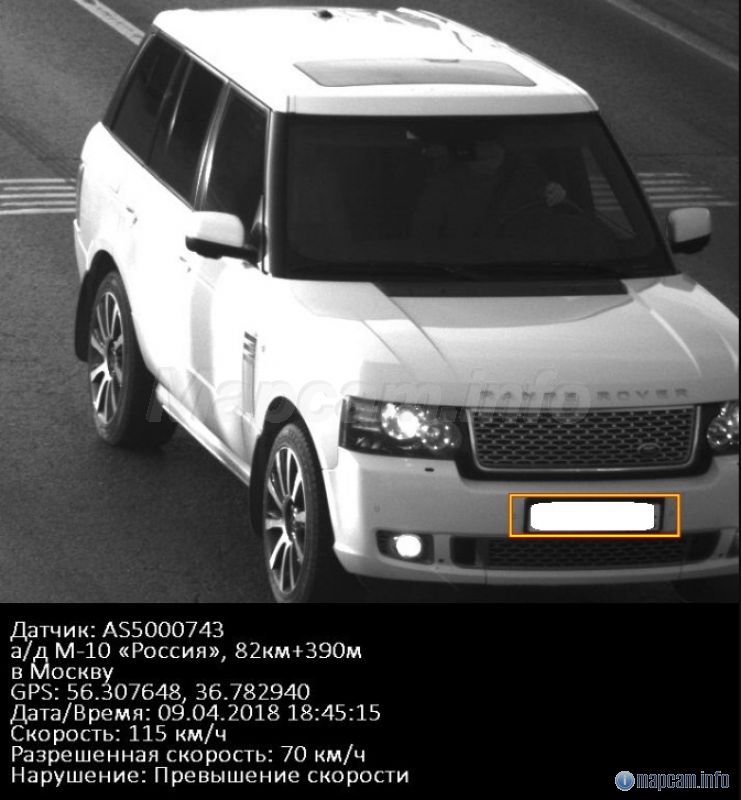 С панорамой.