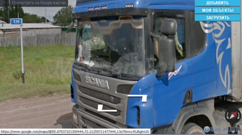 На панорамах нашел только координаты 139 км. далее определил 137 км