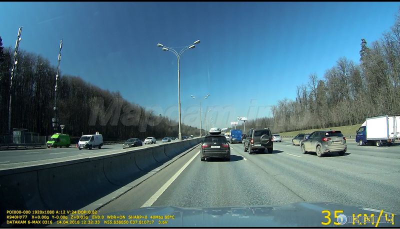 снова стоит