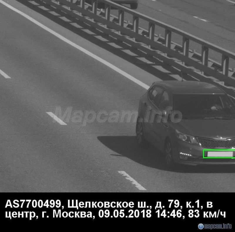 исправно работает