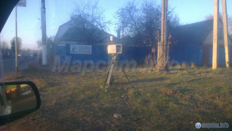 Вот она-родная