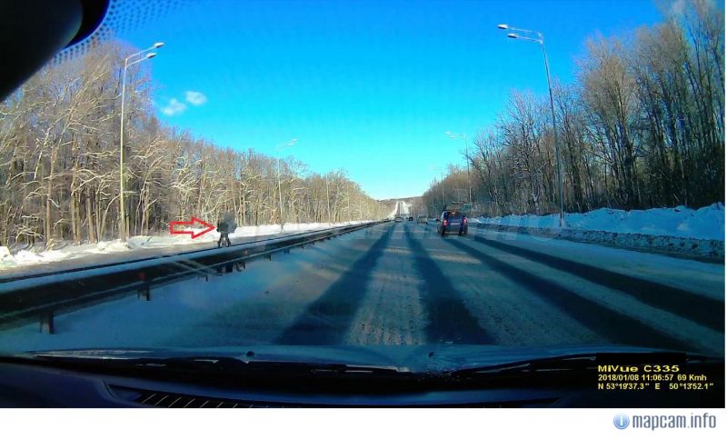 Из города была в спину