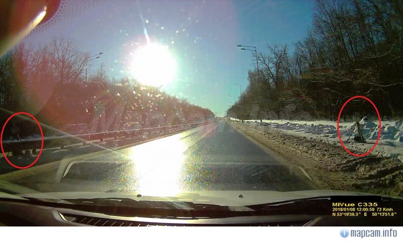 В обе стороны