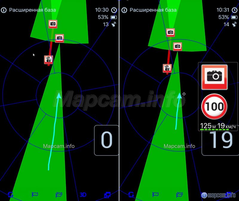 Сегодня ехал, не предупреждает пока почему-то