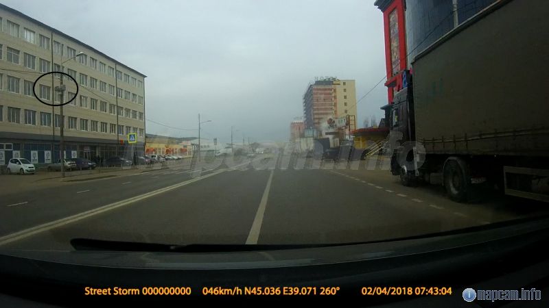 лоб