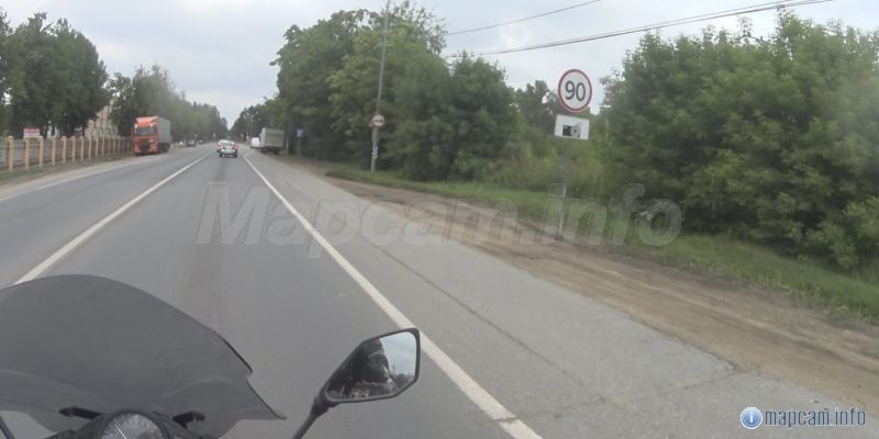 ограничение 90