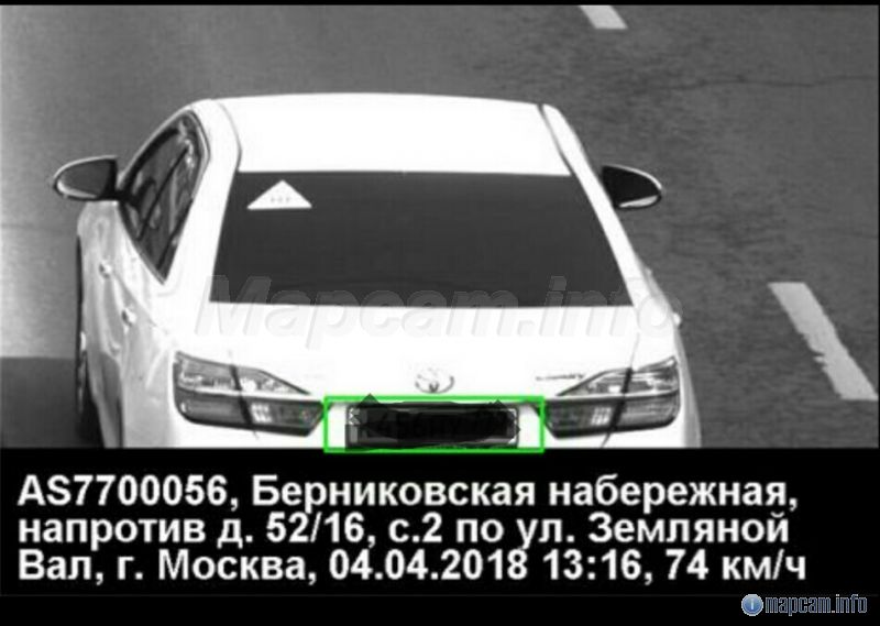 Работает в тыл.