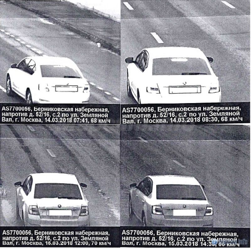 Еще 4 пришло. Всего уже 9 штук с этой камеры