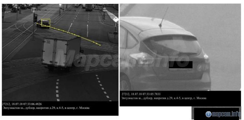 По трамвайке выехать не получается.