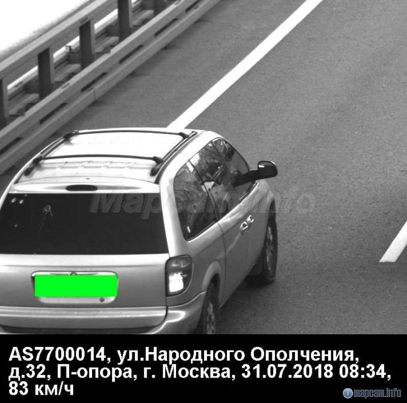 Внимание, Вас снимает скрытая камера!