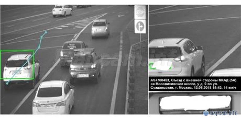 Обочина. 1500р.