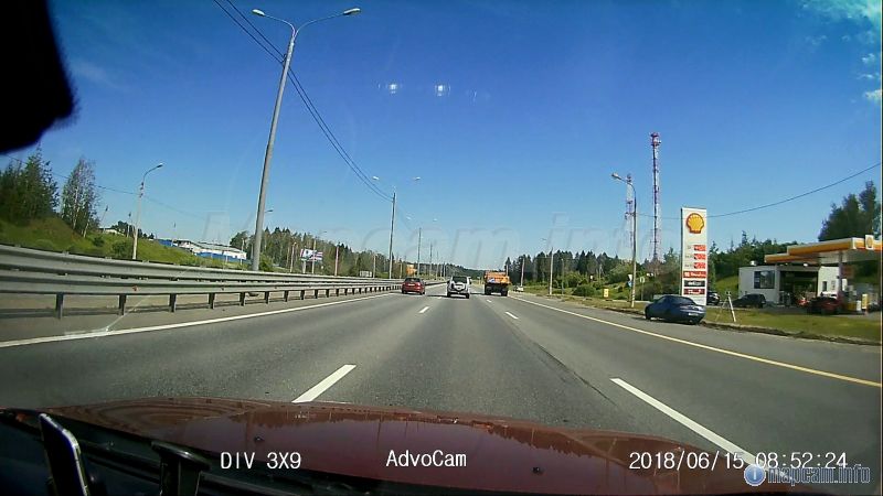 Сегодня дежурят