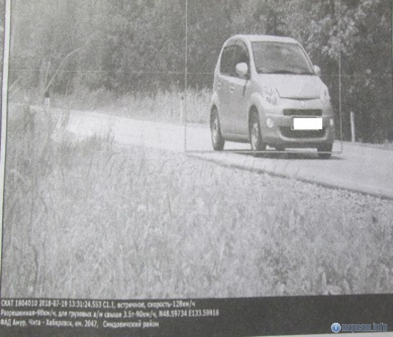 камера бьёт вот отсюда