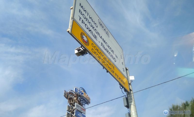 Собственно оно