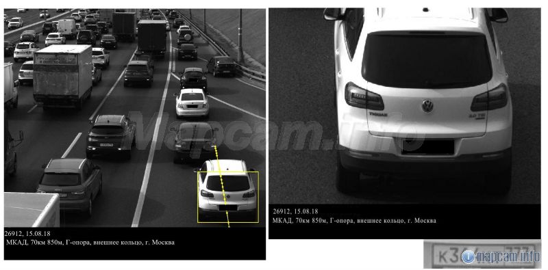 Собственно сам штраф...