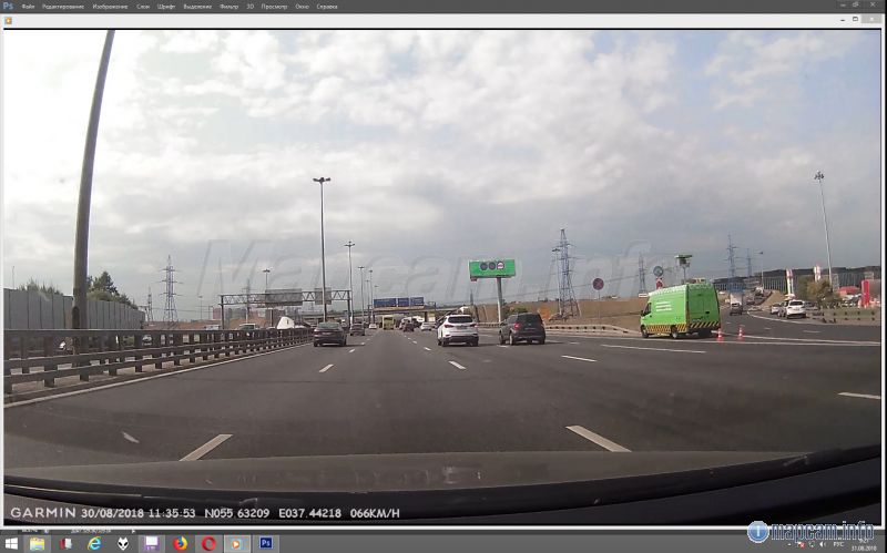 ЦОДД мобильный пост