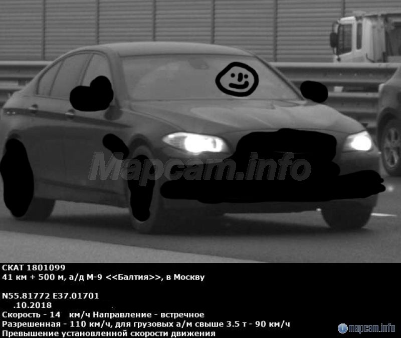 поправьте скорость, координаты 