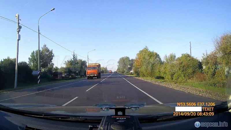 Снимал по дороге в Орел, смотрит на Тулу