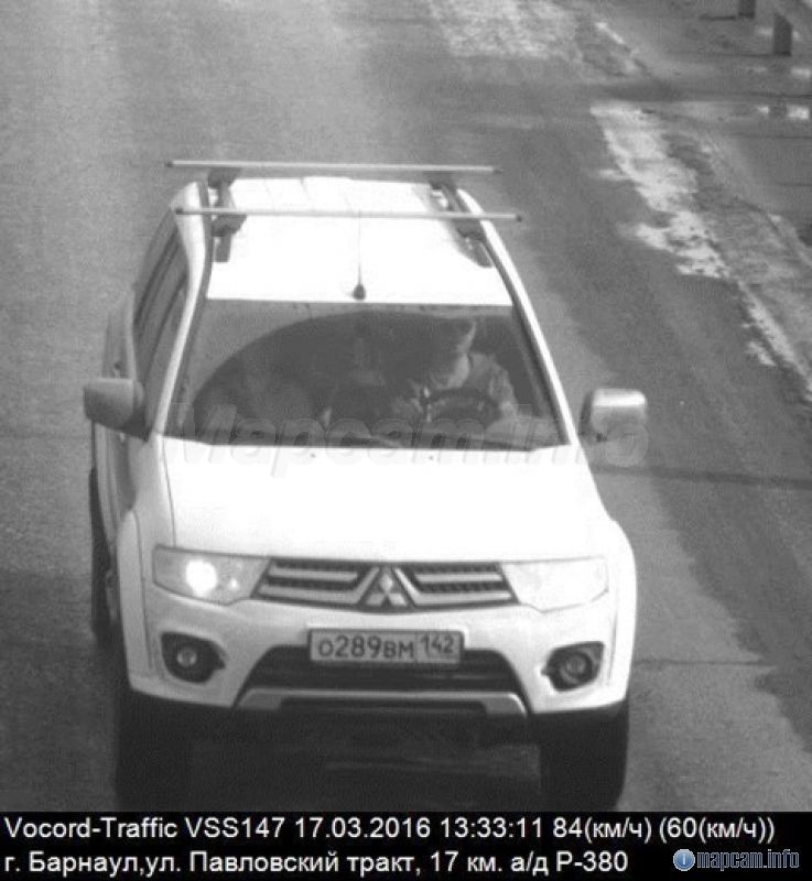 Вокорд Трафик, 60 км/ч