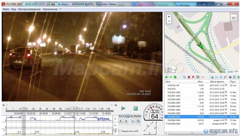 Автодория тут