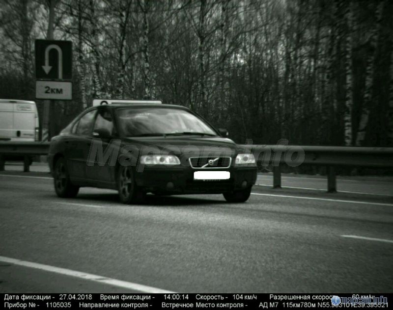 Все еще работает