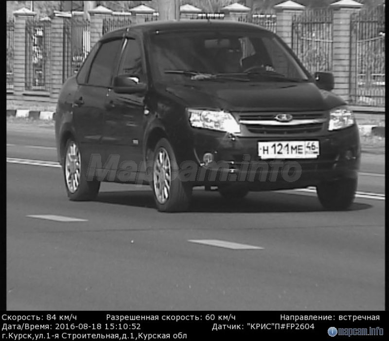 КРИС-П, 60 км/ч