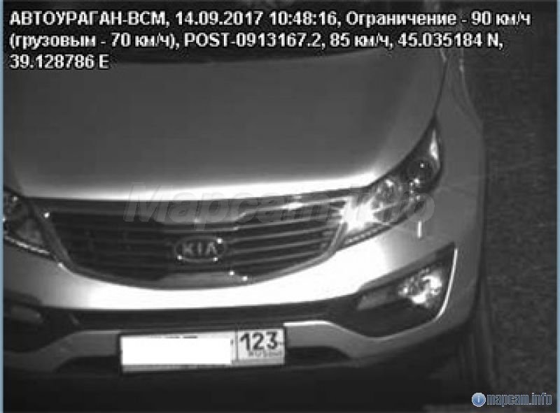 взято с <a href=