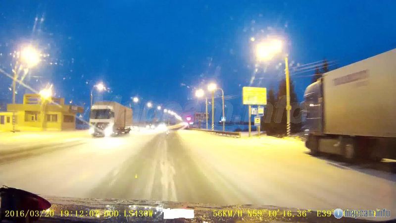 Не работал, и свет выключен, хотя в этот день по всей области были рейды и облавы.