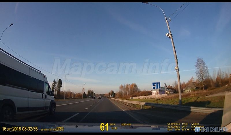 едем в Вологду