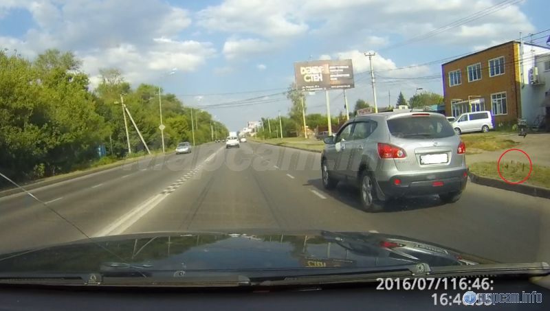 Камеру убрали