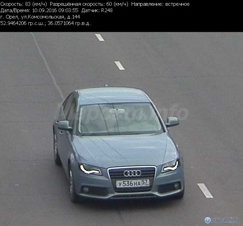 Поток-ПДД, 60 км/ч